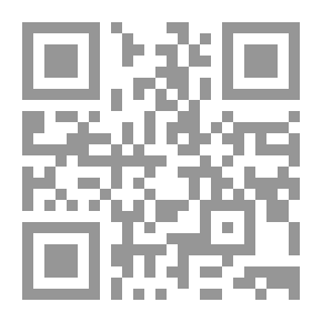 Qr Code لا تيأسي
