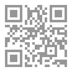 Qr Code اوميلاس