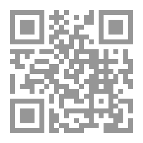 Qr Code لا يا حلوة