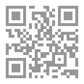 Qr Code التاريخ الإسلامي 1 - 2، قبل البعثة والسيرة