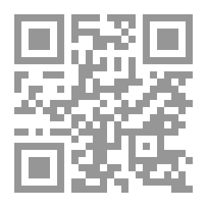 Qr Code Digging With One Hand