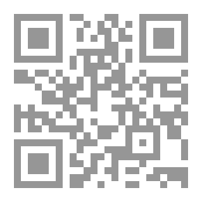 Qr Code هذا هو الله