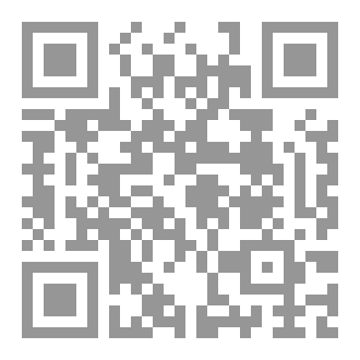 Qr Code Readings