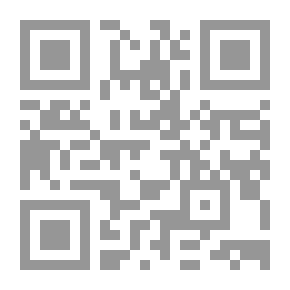 Qr Code çukur_hole