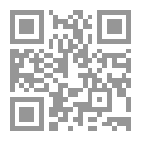 Qr Code معالم قرآنية في صراعنا مع اليهود
