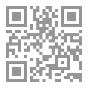 Qr Code القانون في تشخيص وعلاج الأمراض النفسية وخوارق العادة