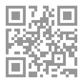 Qr Code الألحان الفارسية