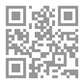 Qr Code قراءة في فكر علماء الاستراتيجية كيف تفكر إسرائيل لـ د جمال عبد الهادي مسعود و الشيخ عبد الرضى أمين سليم