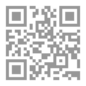 Qr Code سواد باسق