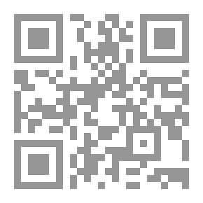 Qr Code خمس دقائق وحسب (قصة سجينة)