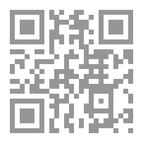 Qr Code A Traveler Without A Homeland