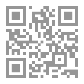 Qr Code The Introduction