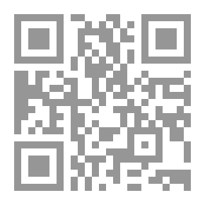 Qr Code مائلة