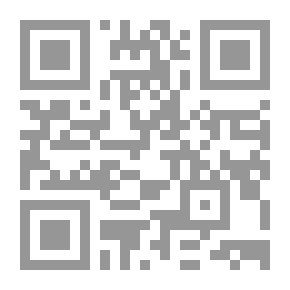 Qr Code المعكوسات، عربي/فرنسي/إنكليزي