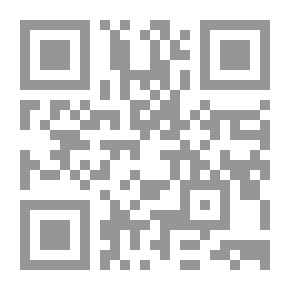 Qr Code Layers Of Interpreters: For Hafiz Jalal Al-Din Abd Al-Rahman Al-Suyuti