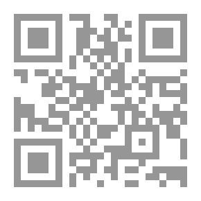 Qr Code Furs And Fur Garments