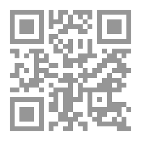 Qr Code النظام الضريبي لتحقيق أهداف المجتمع