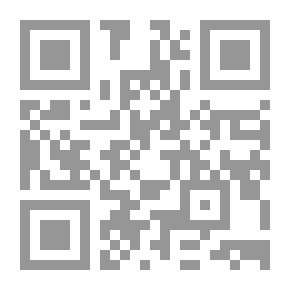 Qr Code غزوة حنين : هوازن (غزوات المصطفى صلى الله علية وسلم ؛ 13)