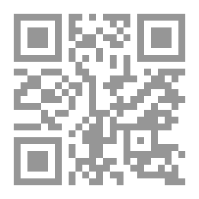 Qr Code All-encompassing Jafr And Brilliant Light