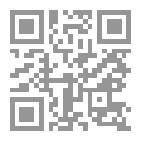 Qr Code آية بن كينغ