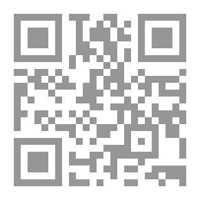 Qr Code Tuhat ja yksi yötä