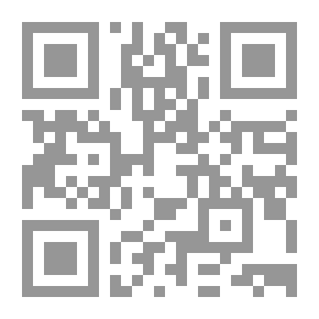 Qr Code نحري دون نحرك يا رسول الله