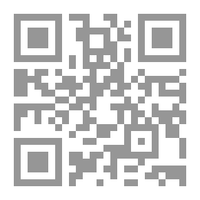 Qr Code Call Her She Stinks