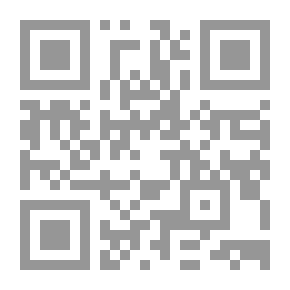 Qr Code من يصنع لي مجداً