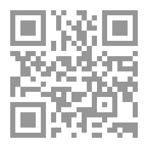 Qr Code مجلة المقتطف مج؛ 57