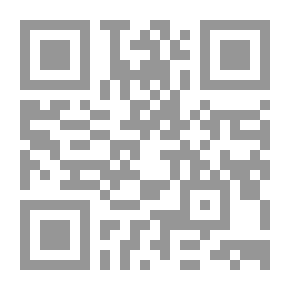 Qr Code العقيدة النصرانية بين القرآن والأناجيل (سلسلة مقارنة الأديان . ج 1)