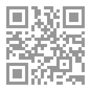 Qr Code مقامات أبقراط