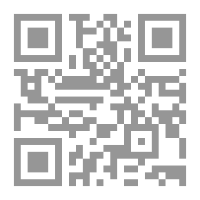 Qr Code الدبلوماسية والمراسم السعودية : تاريخية ؛دبلوماسية ؛ تنظيمية مج 3