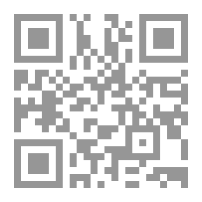 Qr Code فيزياء النسبية والميكانيكا