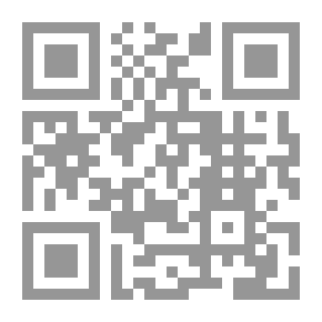 Qr Code The Art Of Making Handmade Rugs And Kilims