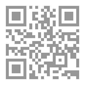 Qr Code Deepfreeze