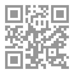 Qr Code الضياء العدد 109