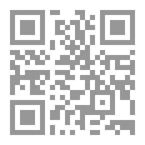 Qr Code Aus Kurköln im 16. Jahrhundert