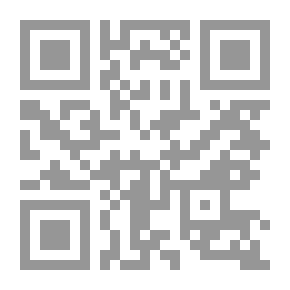 Qr Code الرقابة المالية العليا