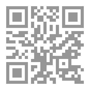 Qr Code أساسيات علم الأراضى