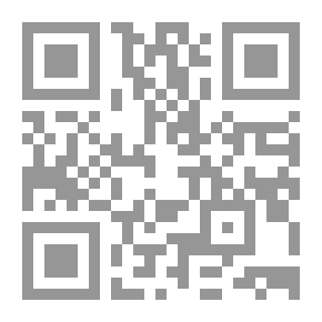Qr Code أيام لا تنسى مذكرات لفريق الأول الركن إبراهيم فيصل الأنصاري