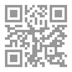 Qr Code You Taught Me