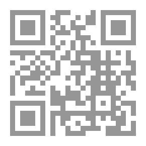 Qr Code الابانة النورية في شأن صاحب الطريقة الختمية