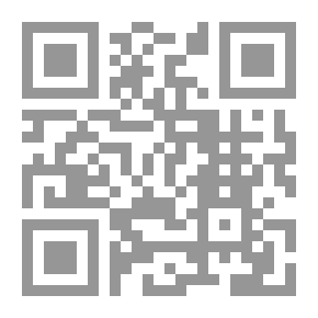 Qr Code Histoire Du Liban