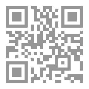 Qr Code المخالفة `دراسة صرفية صوتية فى ضوء الدراسات اللغوية الحديثة`