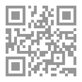 Qr Code أنا والموت