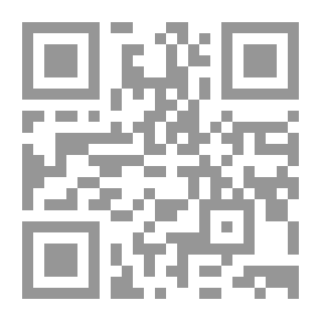 Qr Code العلاقات العامة وإدارة الأزمات في المنظمات