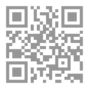Qr Code مقتل أمير المؤمنين علي بن أبي طالب