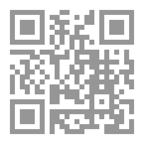 Qr Code تاريخ المصريين: دار المندوب السامي في مصر 1914-1924 - الجزء الأول