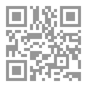 Qr Code Arabic Without A Teacher (for German Speakers)