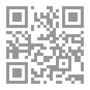 Qr Code قواعد التنازع والقواعد المادية فى منازعات عقود التجارة الدولية
